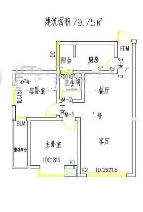 开元新城2室2厅1卫79.8㎡户型图