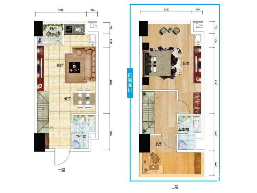 庭瑞UME1室2厅2卫50.1㎡户型图