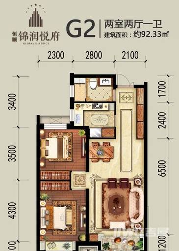 恒顺锦润悦府2室2厅1卫92㎡户型图