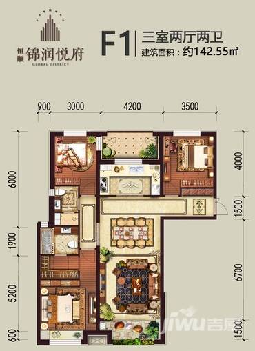 恒顺锦润悦府3室2厅2卫130㎡户型图