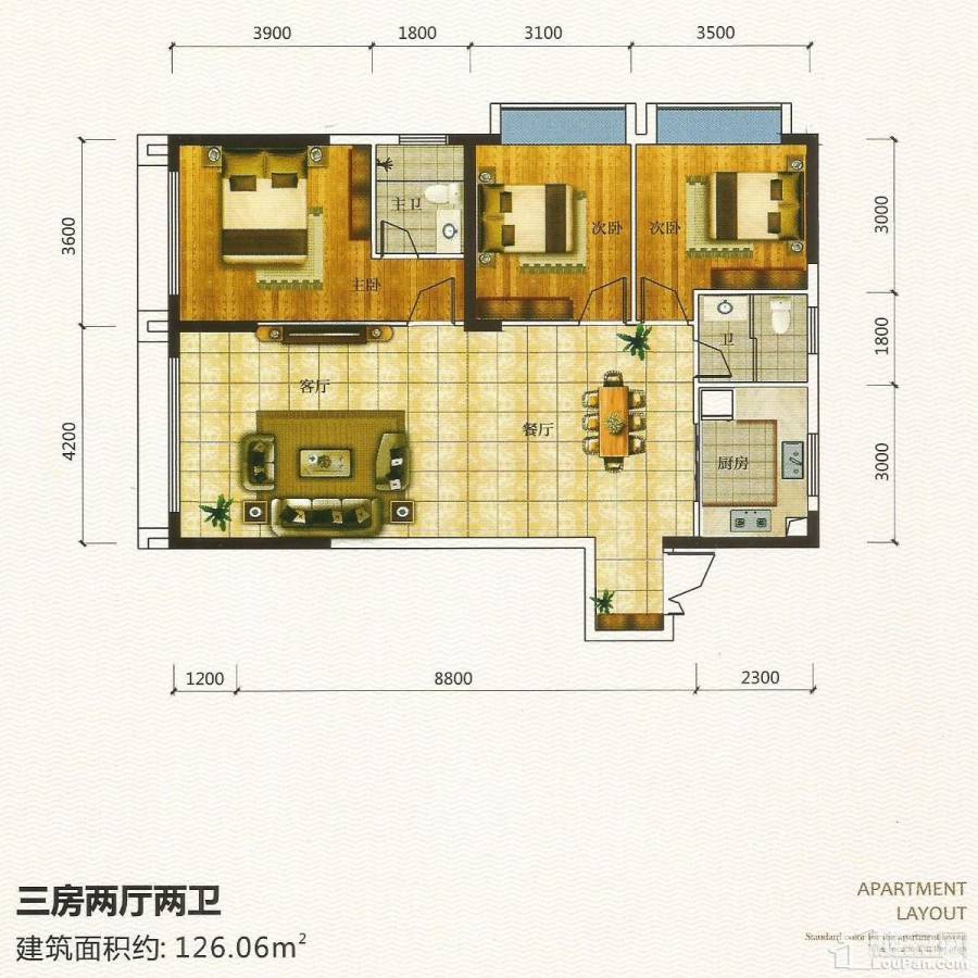 东方银座3室2厅2卫126.1㎡户型图