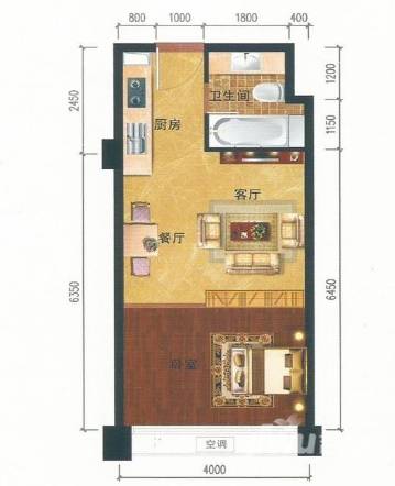 都市中央广场1室1厅1卫47.3㎡户型图