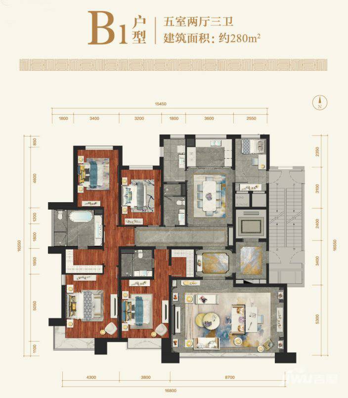 香檀一号5室3厅2卫280㎡户型图