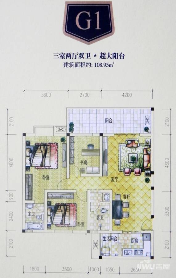 远达荣州上城3室2厅2卫109㎡户型图