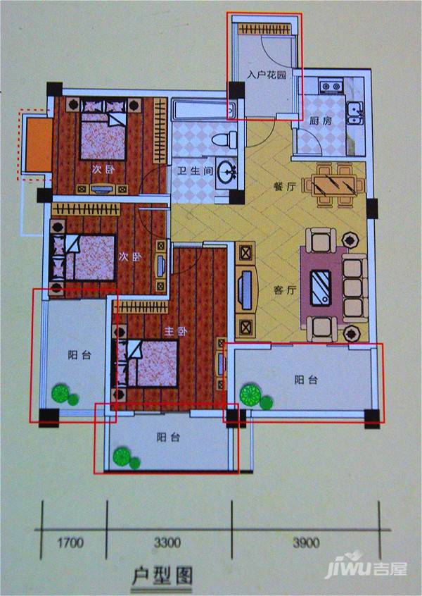 凤凰新城3室2厅1卫87.3㎡户型图