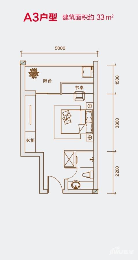 秀水园1室1厅1卫33㎡户型图