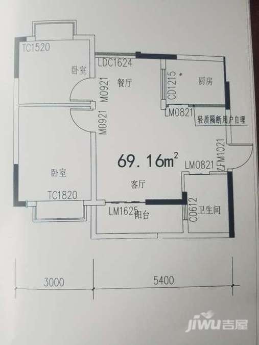 金石清水城
                                                            2房2厅1卫
