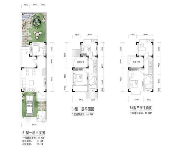 鸿信大宅门4室2厅3卫137.5㎡户型图