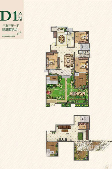 翰林庄园3室3厅1卫136㎡户型图