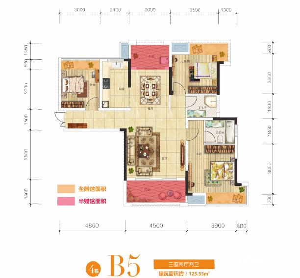 麦芒国际3室2厅2卫125.5㎡户型图