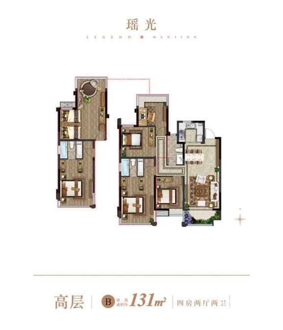 紫云赋4室2厅2卫131㎡户型图