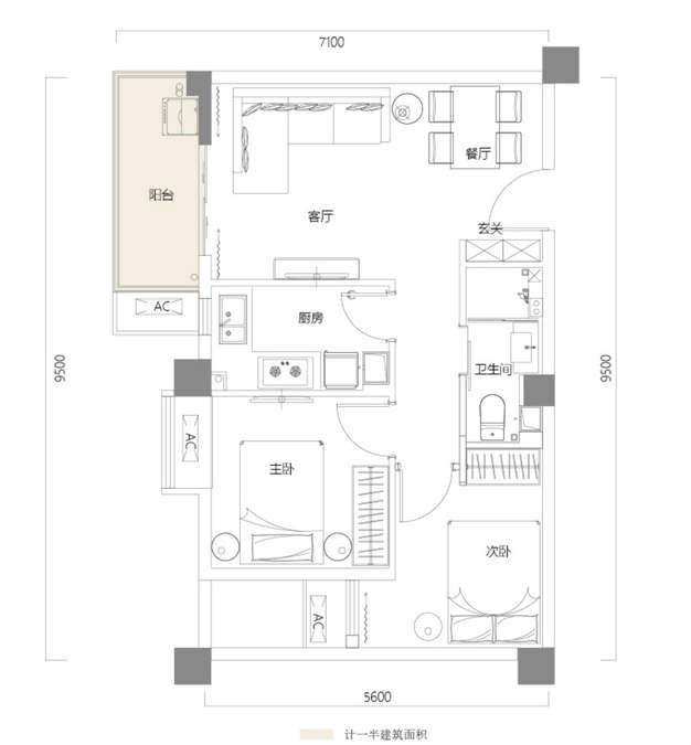 庭瑞新汉口2室2厅1卫68㎡户型图