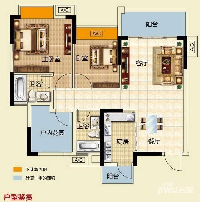 创亿明园3室2厅2卫88.9㎡户型图