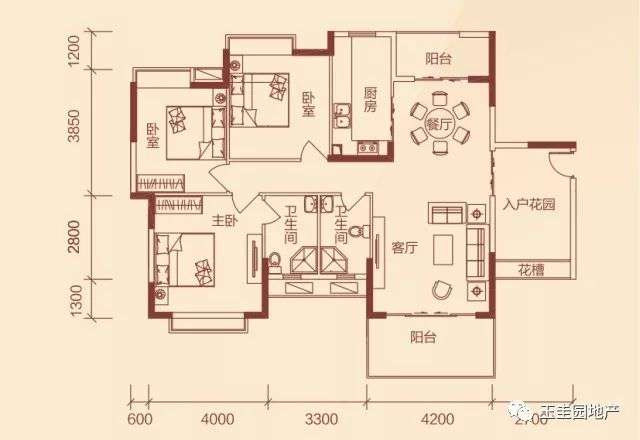 玉圭园花样年华3室2厅2卫124㎡户型图