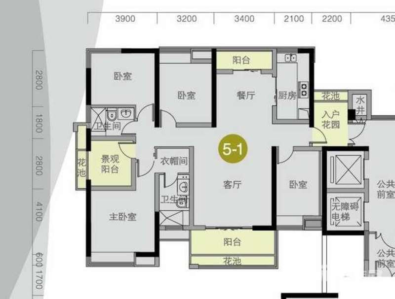 中海金沙水岸4室2厅2卫户型图