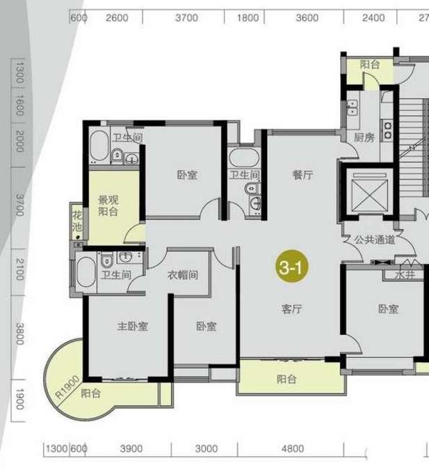 中海金沙水岸4室2厅2卫户型图