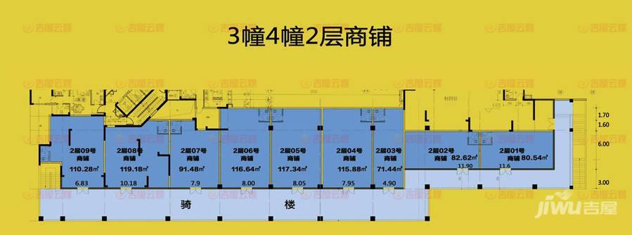 宝江盈月花园                                                            商业
                                                    