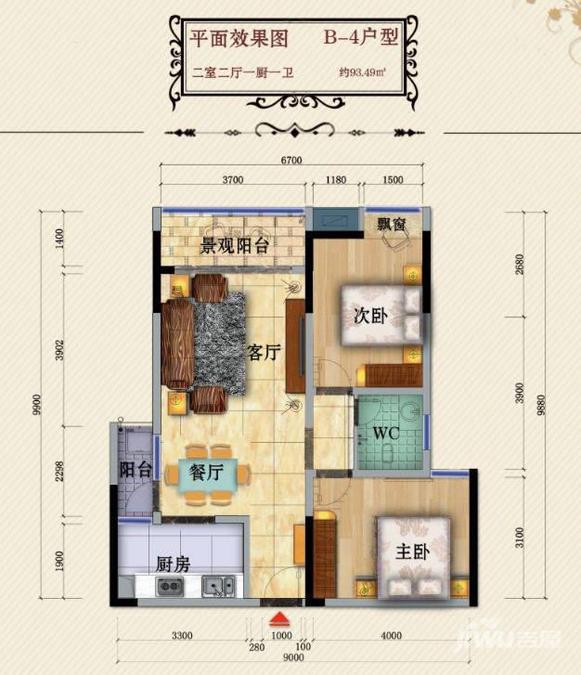 金桥商贸名邸2室2厅2卫93.5㎡户型图