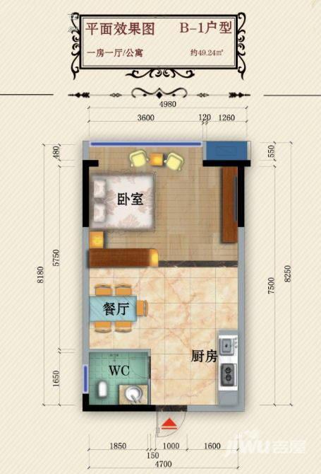 金桥商贸名邸1室1厅1卫49.2㎡户型图