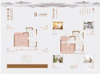 安建翰林天筑3室2厅1卫96㎡户型图