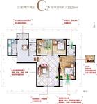 华安紫竹苑3室2厅2卫133.3㎡户型图