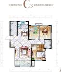 华安紫竹苑3室2厅2卫133.3㎡户型图
