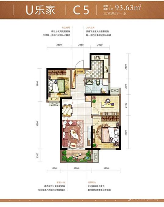 金辉优步花园
                                                            3房2厅1卫
