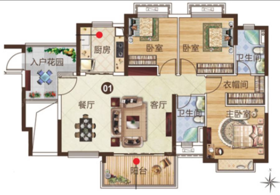 恒大鼎湖豪庭3室2厅2卫133㎡户型图