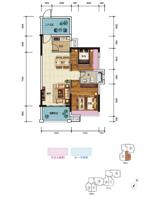 西城公馆2室2厅1卫88㎡户型图