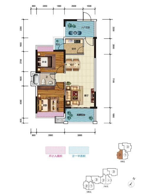 西城公馆2室2厅1卫94㎡户型图