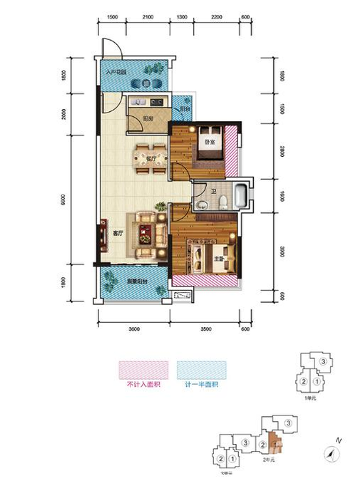 西城公馆2室2厅1卫88㎡户型图