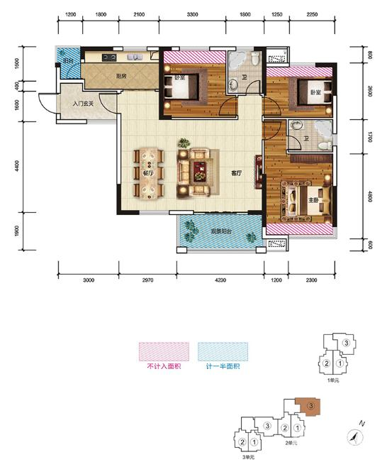 西城公馆3室2厅2卫131㎡户型图