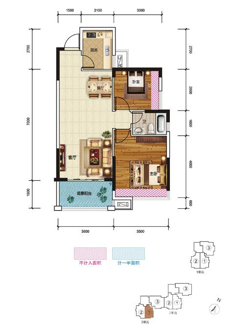 西城公馆2室2厅1卫84㎡户型图