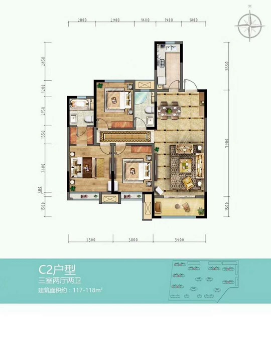 保利西悦春天3室2厅2卫118㎡户型图