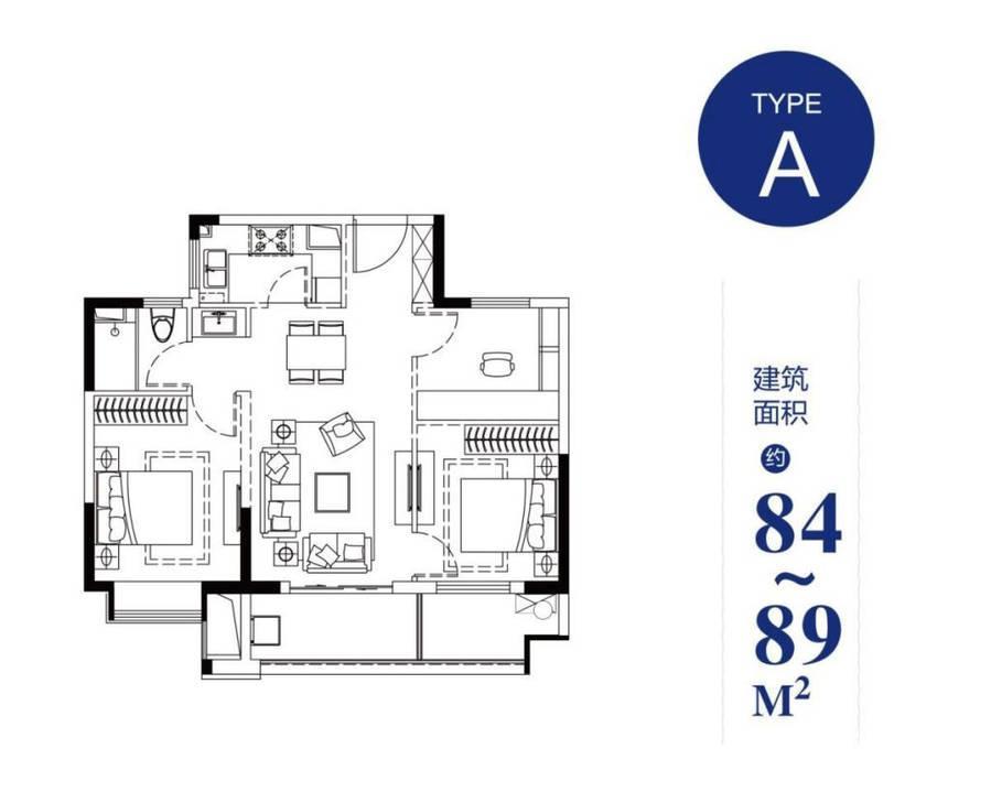 海湾新城3室2厅1卫84㎡户型图