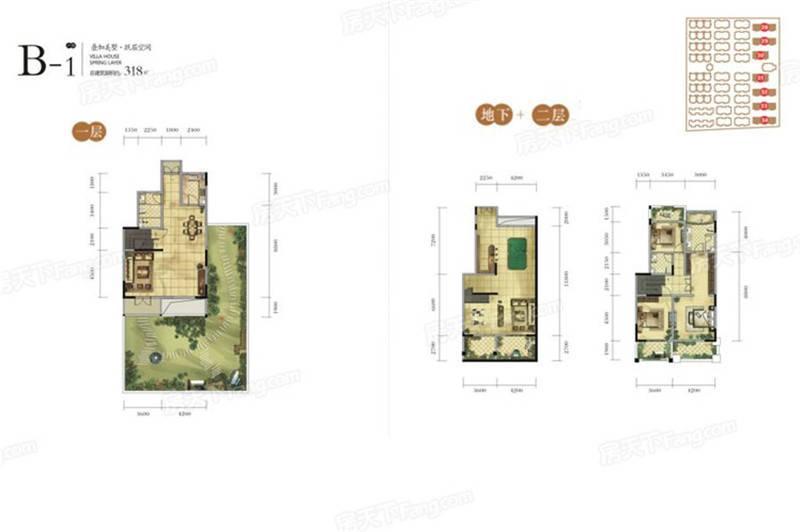 西安国际美术城6室4厅4卫318㎡户型图