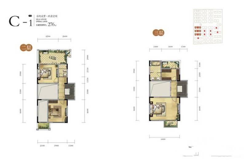 西安国际美术城6室4厅3卫276㎡户型图