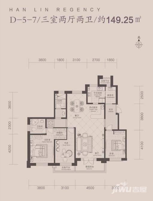 瀚林甲第3室2厅2卫149.3㎡户型图