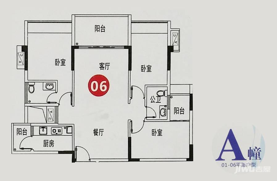 逸彩南湾3室2厅2卫101.6㎡户型图