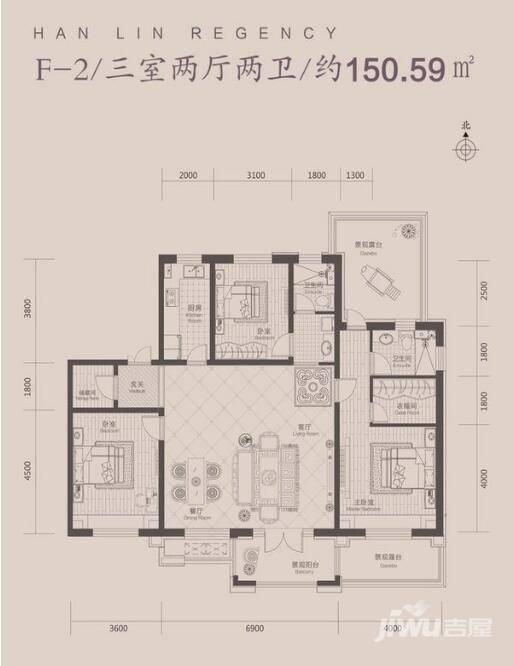 瀚林甲第3室2厅2卫150.6㎡户型图