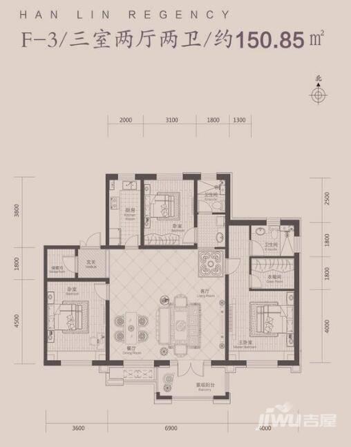 瀚林甲第3室2厅2卫150.8㎡户型图