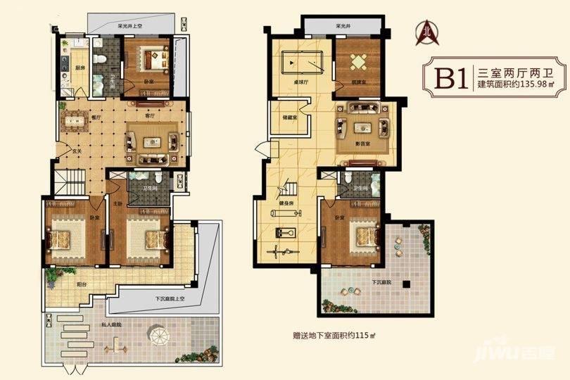 中建柒号院二期怡园3室2厅2卫136㎡户型图