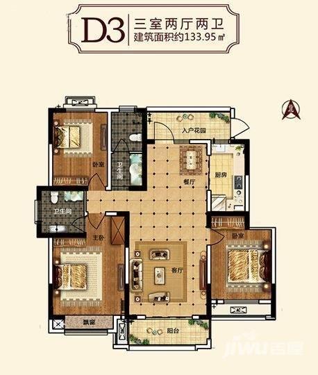 中建柒号院二期怡园3室2厅2卫133.9㎡户型图