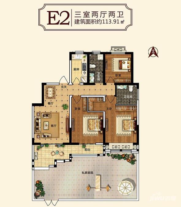 中建柒号院二期怡园3室2厅2卫113.1㎡户型图