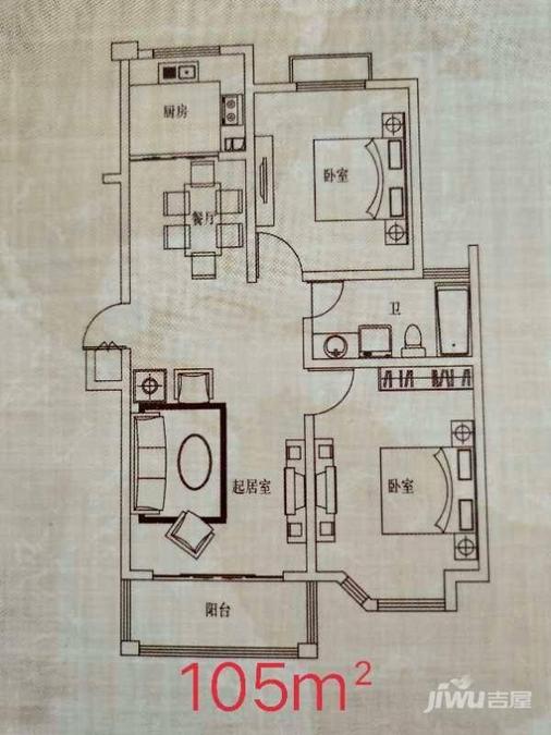 鼎昌名邸2室1厅1卫105㎡户型图