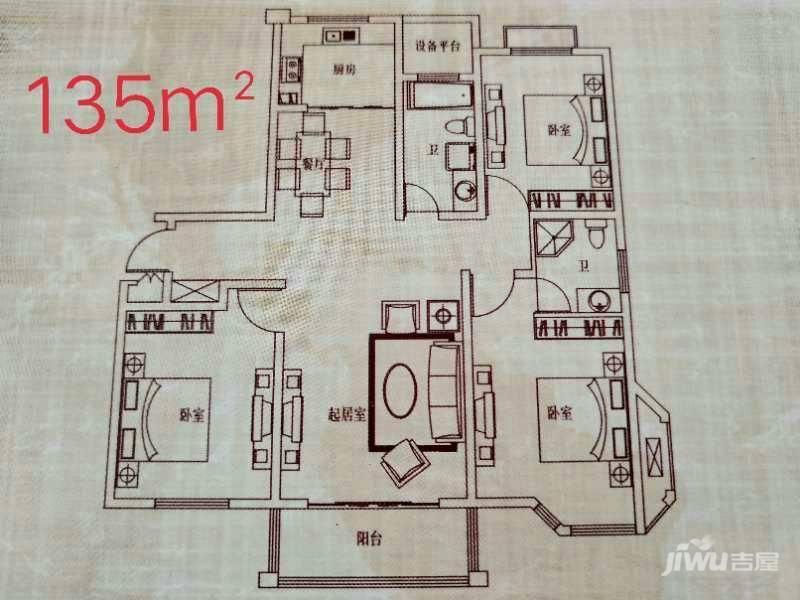 鼎昌名邸3室2厅2卫135㎡户型图