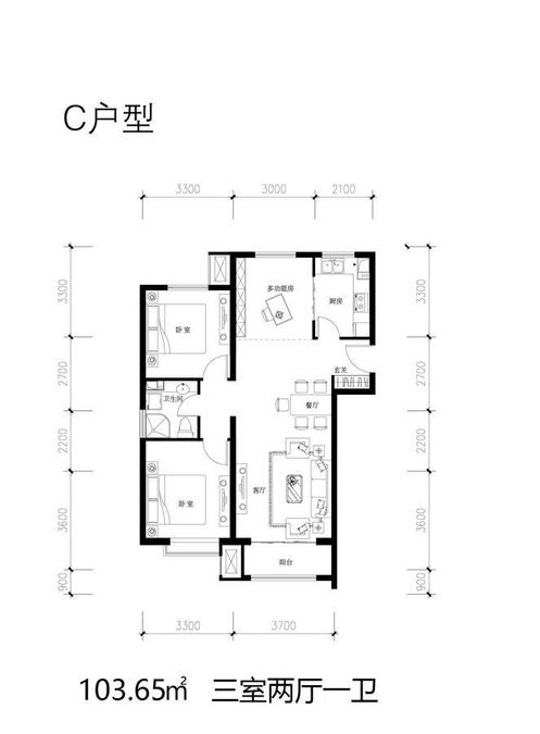 隆基泰和万和郡3室2厅1卫103.7㎡户型图