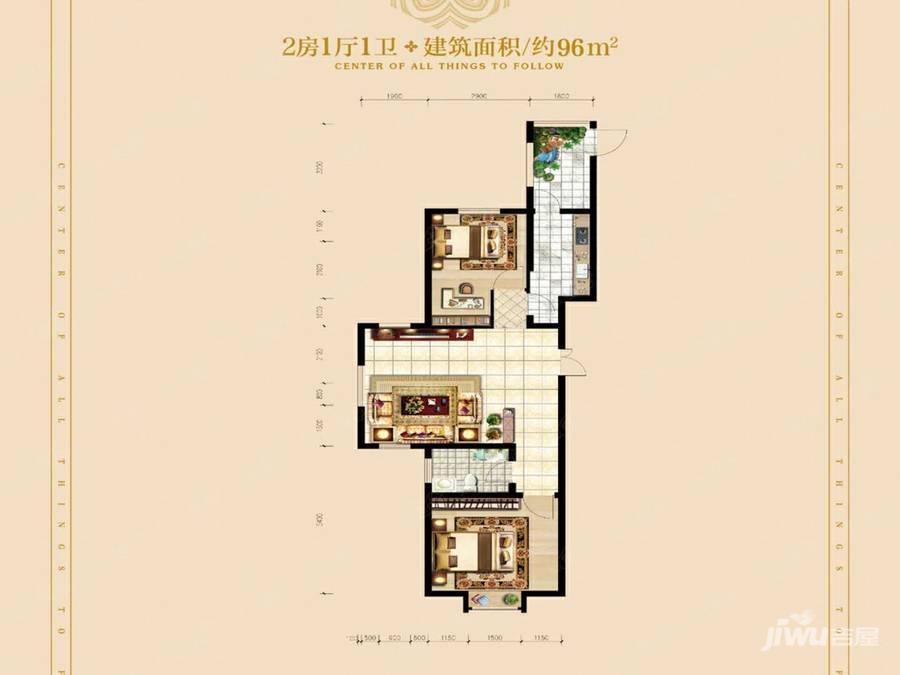 都市广场2室2厅1卫96㎡户型图