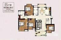 濂溪城投宝梁花园4室2厅2卫130㎡户型图