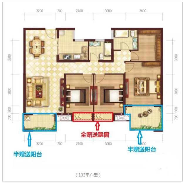 鼎建紫金名门4室2厅2卫133㎡户型图